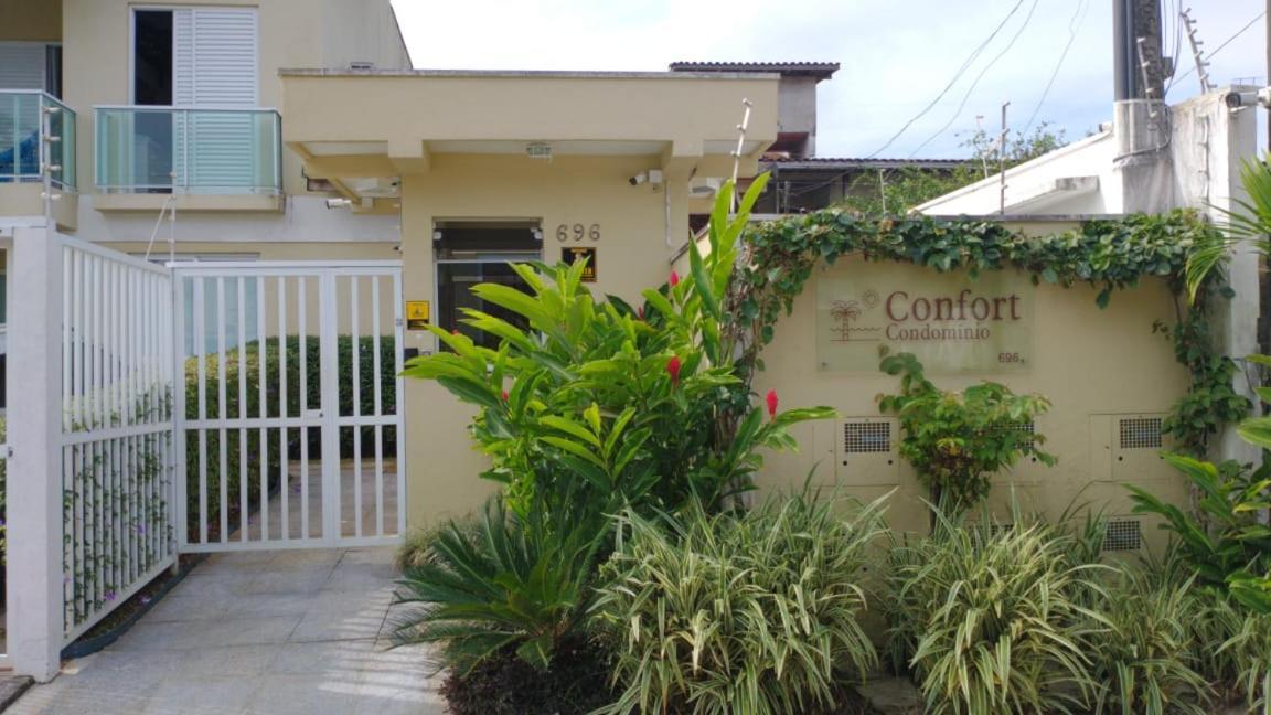 Juquehy Casa Confort Para Familias Em Condominio Жукей Екстериор снимка